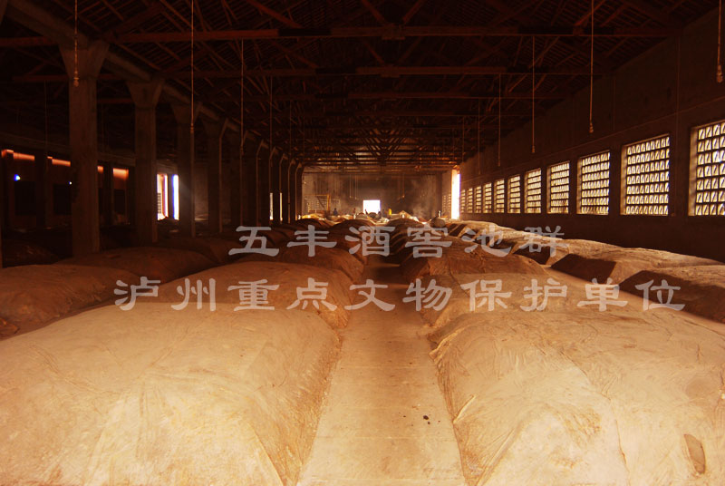 四川原酒生產(chǎn)